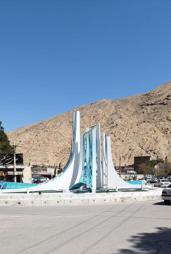 عکس آب انبار