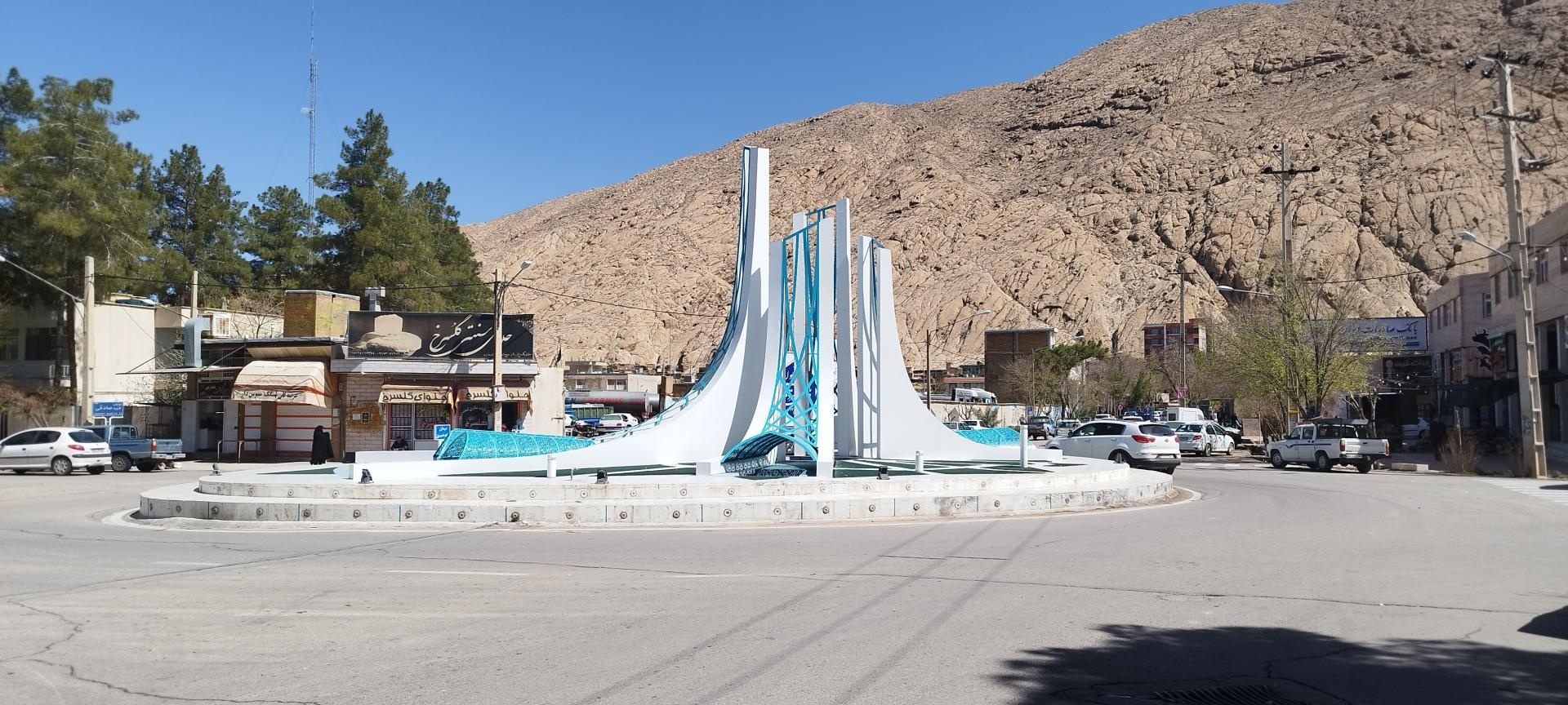 عکس آب انبار