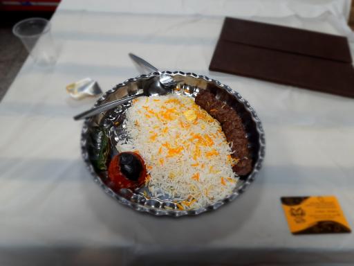 عکس کره کبابی ضیافت