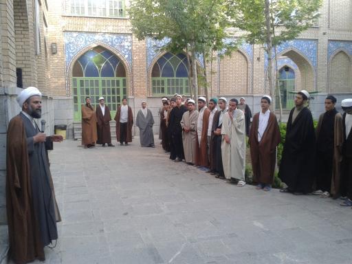 حوزه علمیه آیت الله گلپایگانی ره