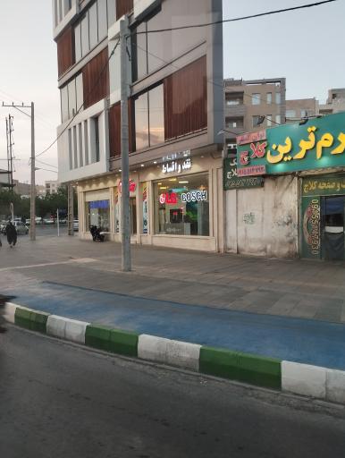 عکس نرم ترین کلاچ توان گستر