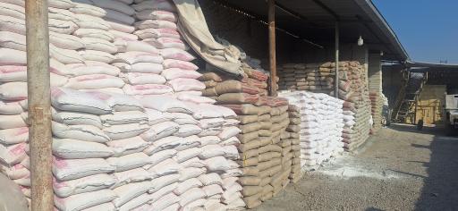 عکس مصالح ساختمانی نادریان