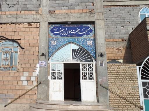 عکس مسجد باب الحوائج موسی بن جعفر (ع)