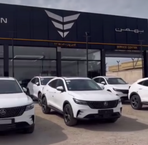 عکس نمایندگی بهمن موتور قنبرپور