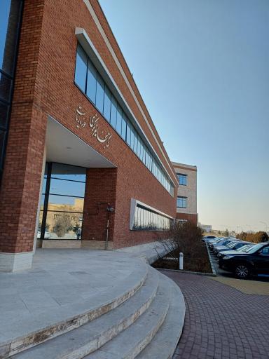 عکس دانشگاه مراغه