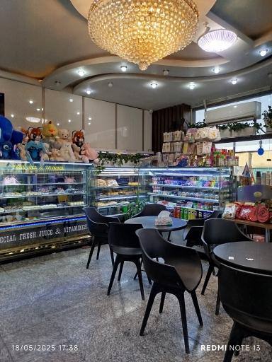 بستنی و شیرینی قدس ملاثانی