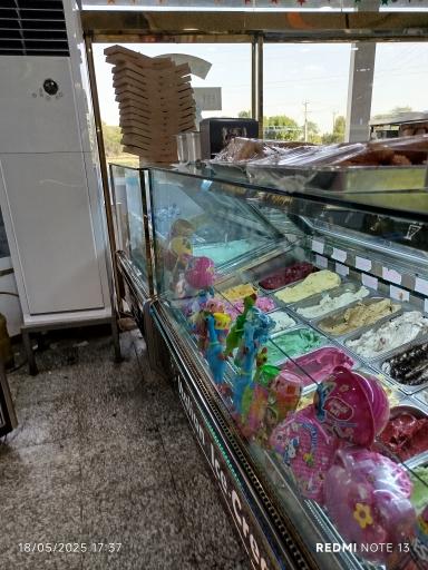 بستنی و شیرینی قدس ملاثانی