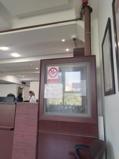 عکس رادیولوژی فک و صورت دکتر مومنی