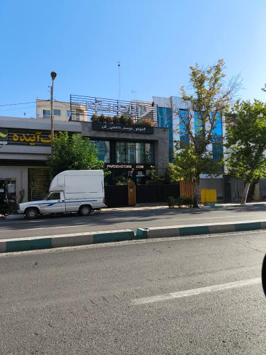 پرده استور (شعبه مرکزی)