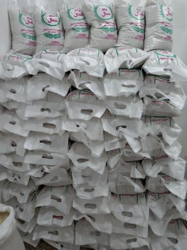 عکس برنج فروشی قربانی