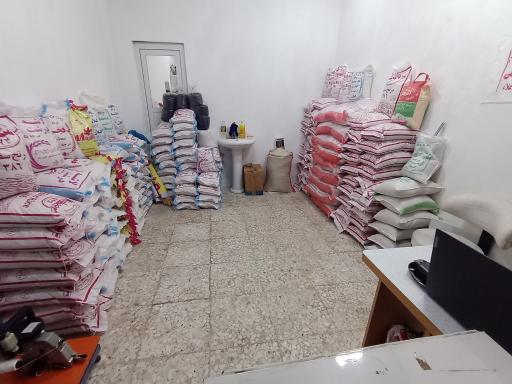 عکس برنج فروشی قربانی