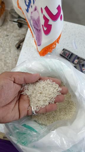 عکس برنج فروشی قربانی