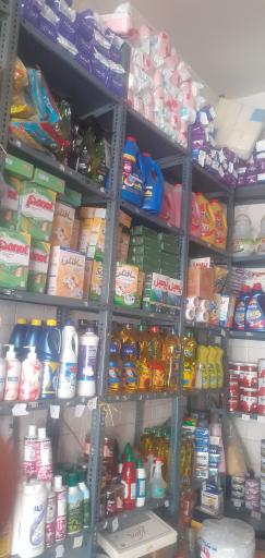 عکس سوپر مارکت مروارید 