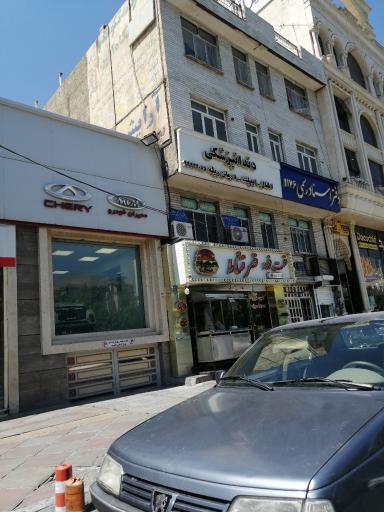 عکس رادیولوژی فک و صورت دکتر مومنی