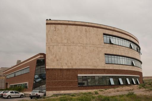 دانشگاه مراغه