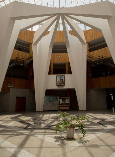 دانشگاه مراغه