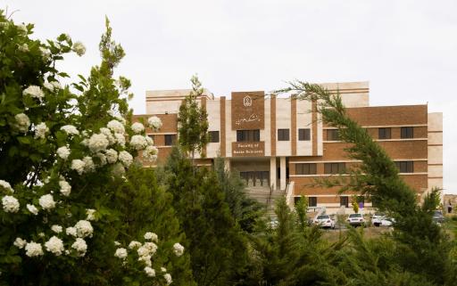 عکس دانشگاه مراغه