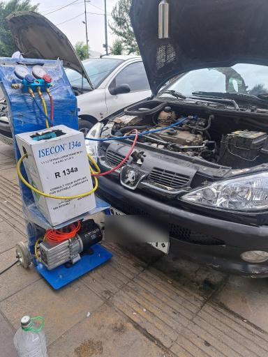 باطری سازی اسماعیل