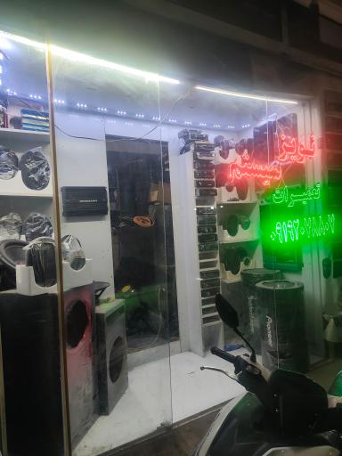 عکس نویز سیستم و تعمیرات 