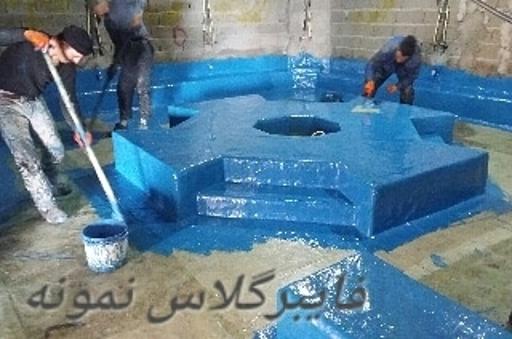 عایق فایبرگلاس نمونه