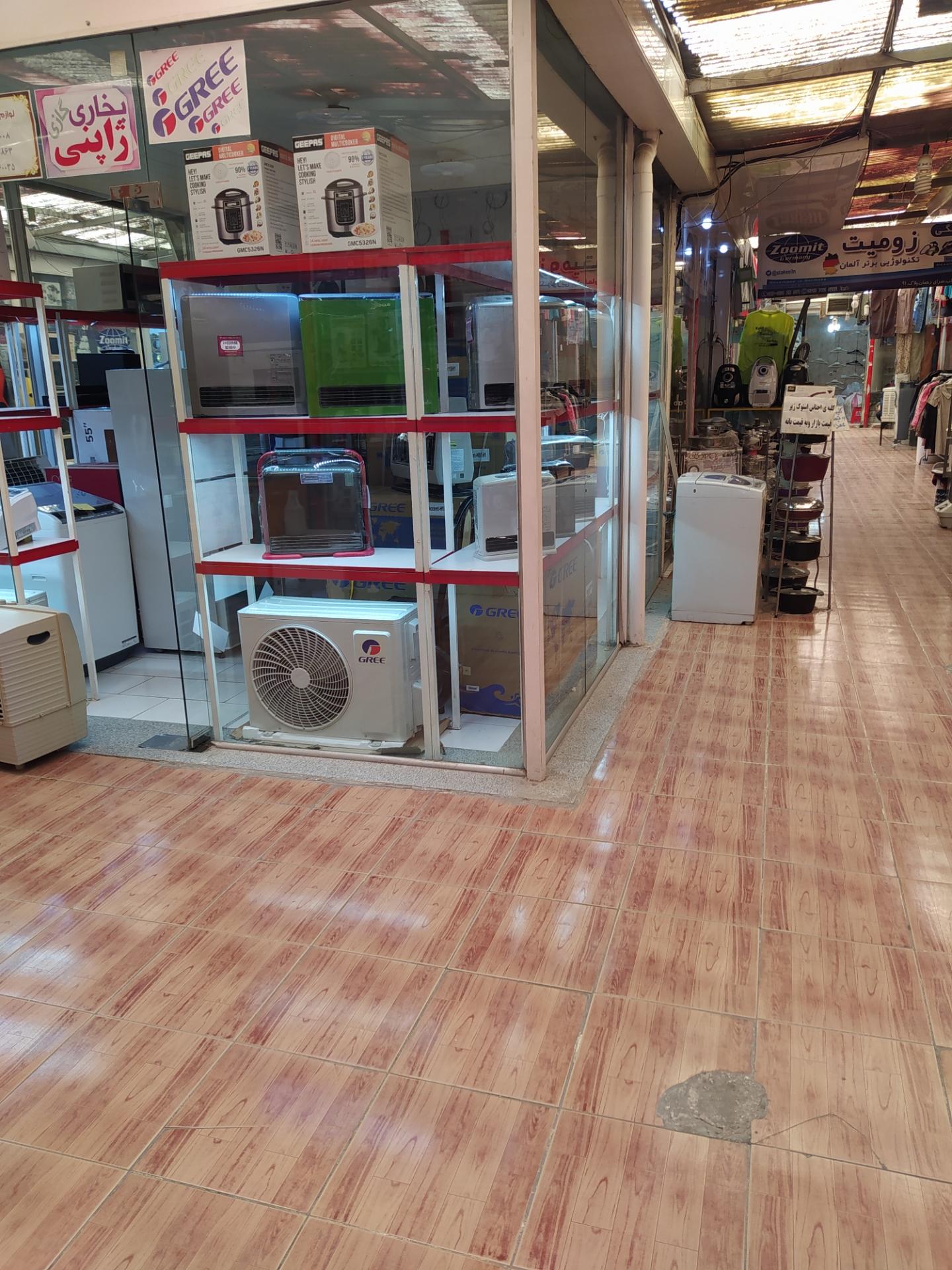 عکس بازارچه محمدی استوک