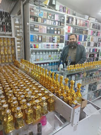 عکس عطر سلطان