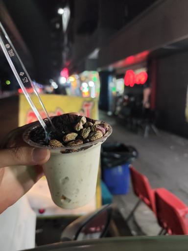 عکس ویتامینه پیچ شمیران