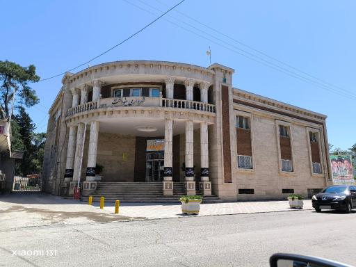عکس شهرداری شهرستان مینودشت