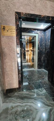 عکس ساختمان آمود