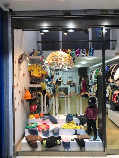 پوشاک کودک و نوجوان ملورین