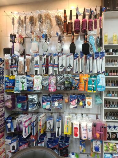 عکس فروشگاه لوازم آرایشی و بهداشتی پاکان