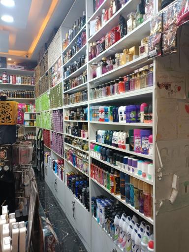 عکس فروشگاه لوازم آرایشی و بهداشتی پاکان