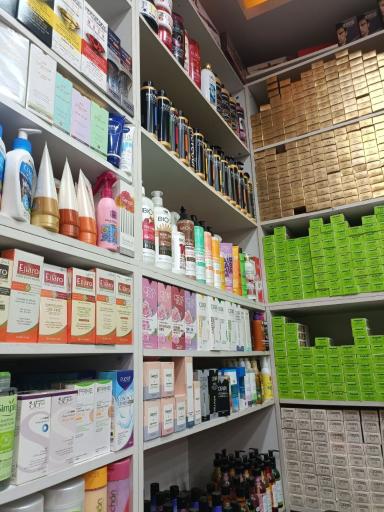 عکس فروشگاه لوازم آرایشی و بهداشتی پاکان