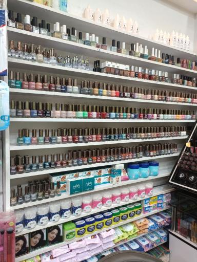 عکس فروشگاه لوازم آرایشی و بهداشتی پاکان