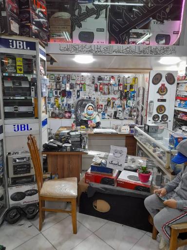 عکس الکترونیک وحید