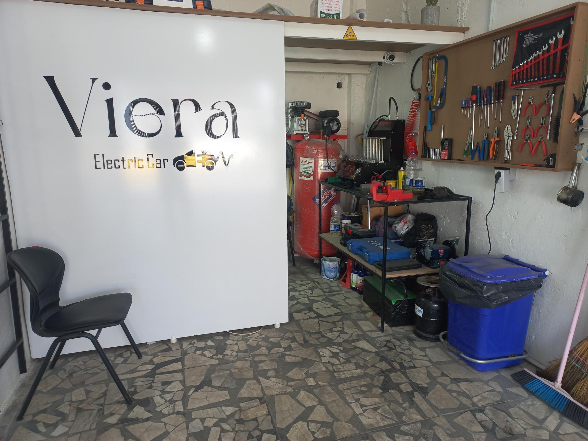 عکس برق خودرو ویرا