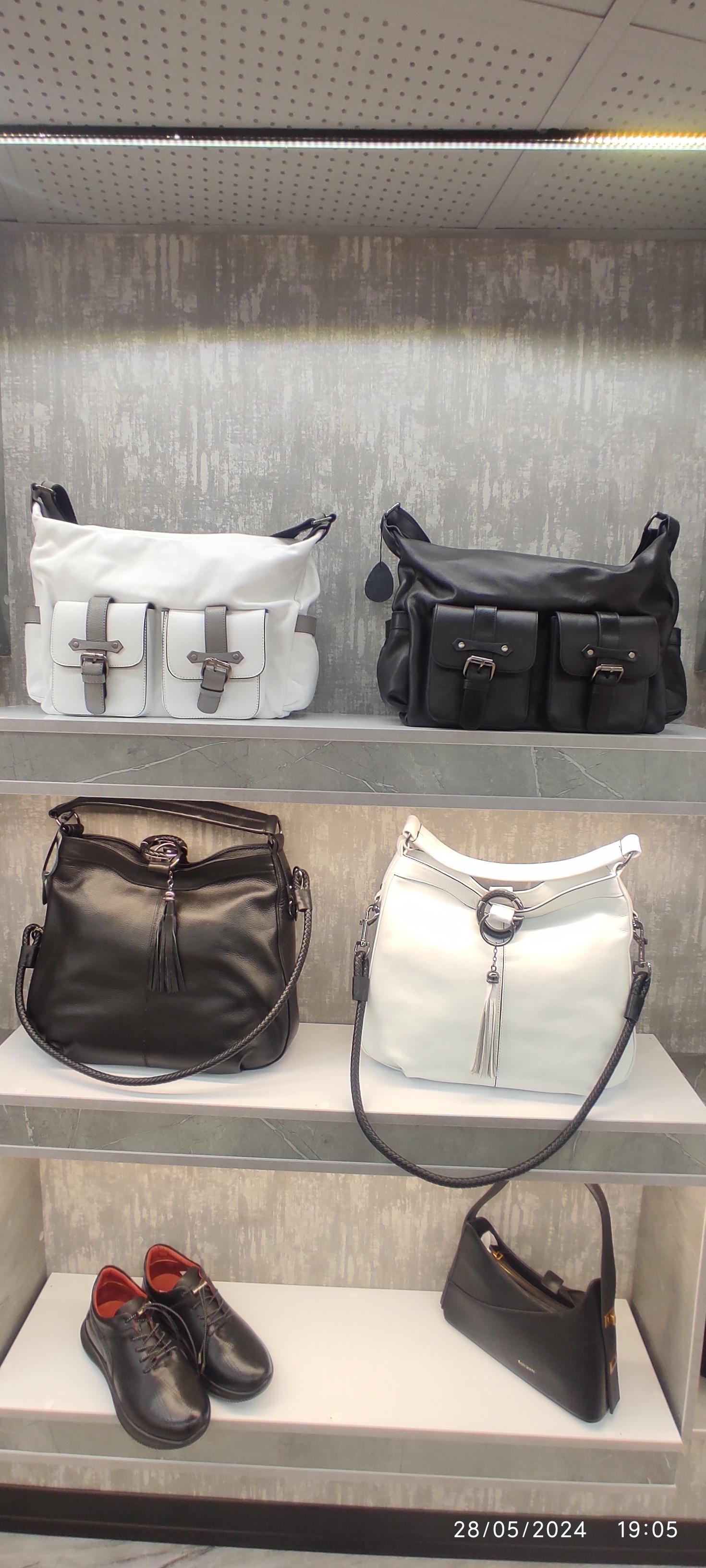 عکس فروشگاه چرم آرین