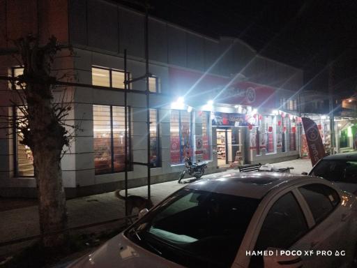 عکس افق کوروش