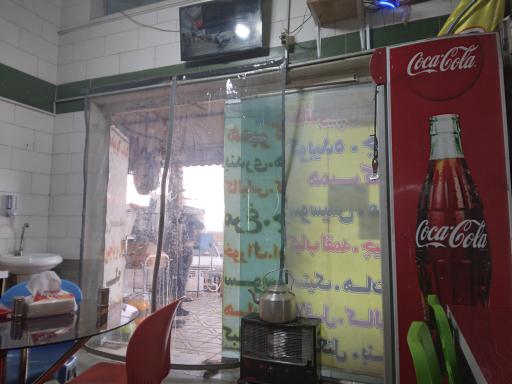 عکس فست فود علی بابا