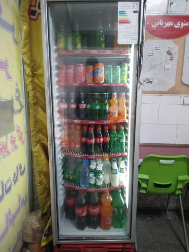 عکس فست فود علی بابا