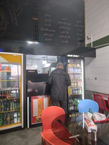 عکس فست فود علی بابا