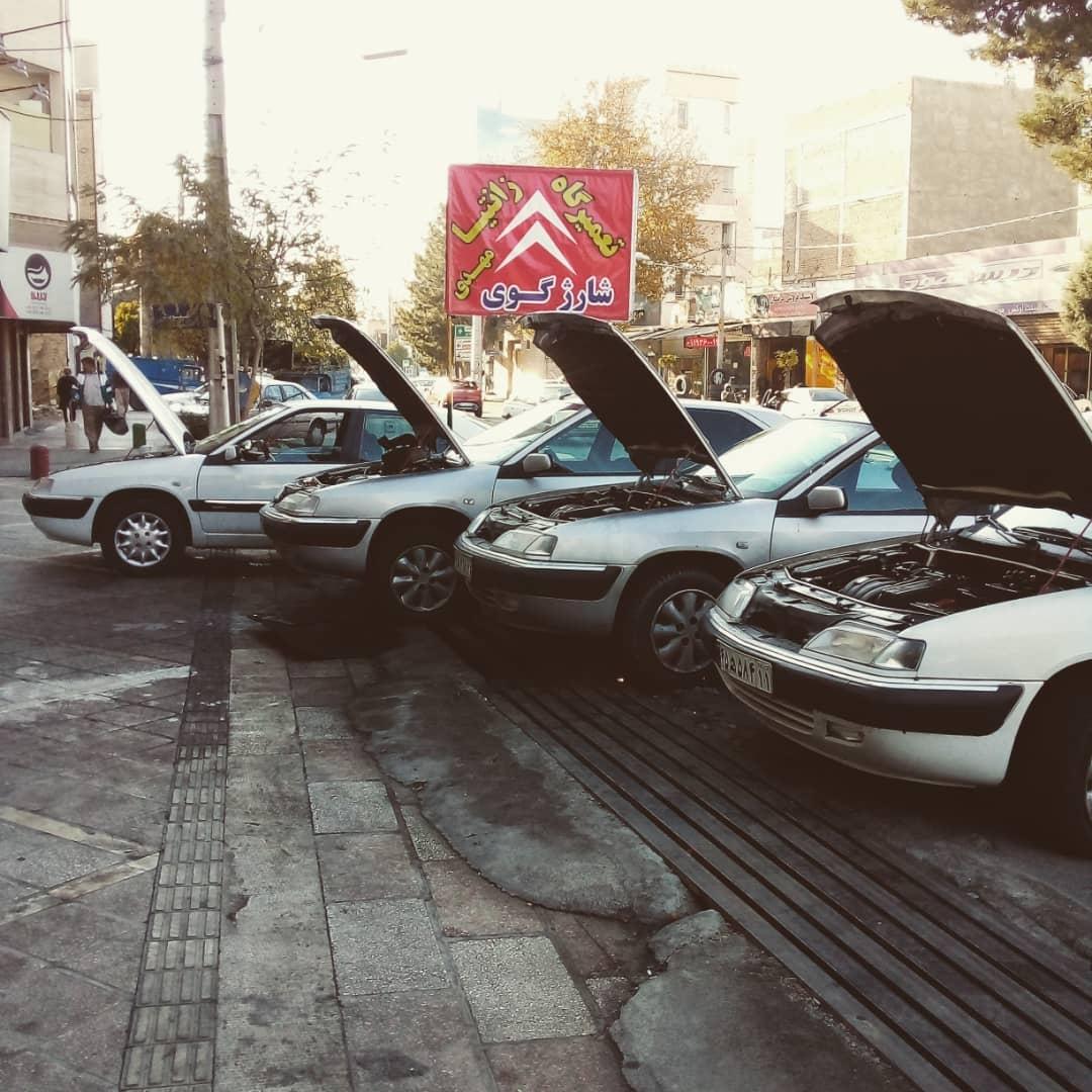 عکس تعمیرگاه مرکزی زانتیا مهدی