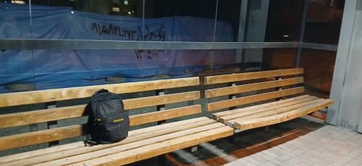 عکس  عصمتیه 11