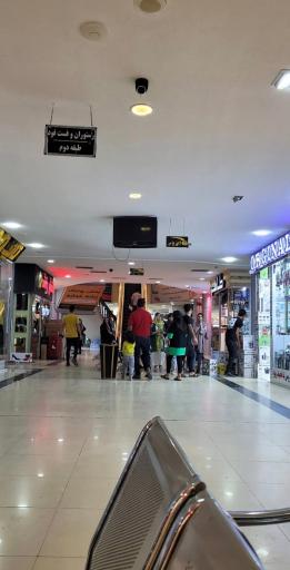 عکس مجتمع تجاری دو دلفین درگهان