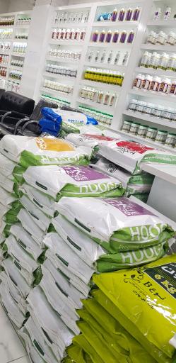 عکس فروشگاه کشاورزی و داروخانه گیاهپزشکی رویش قشقایی