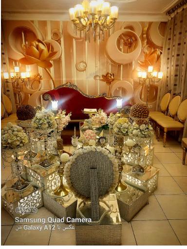 عکس دفتر رسمی ثبت ازدواج ۷تهران