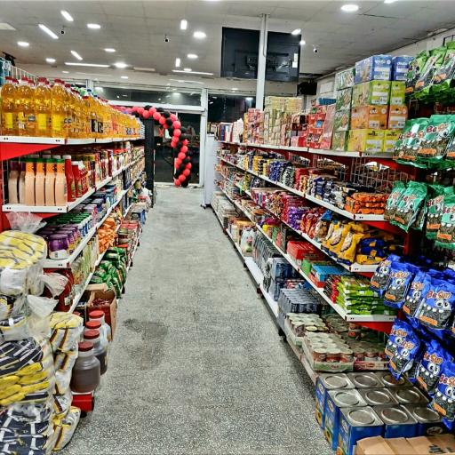 عکس هایپرمارکت هِلی