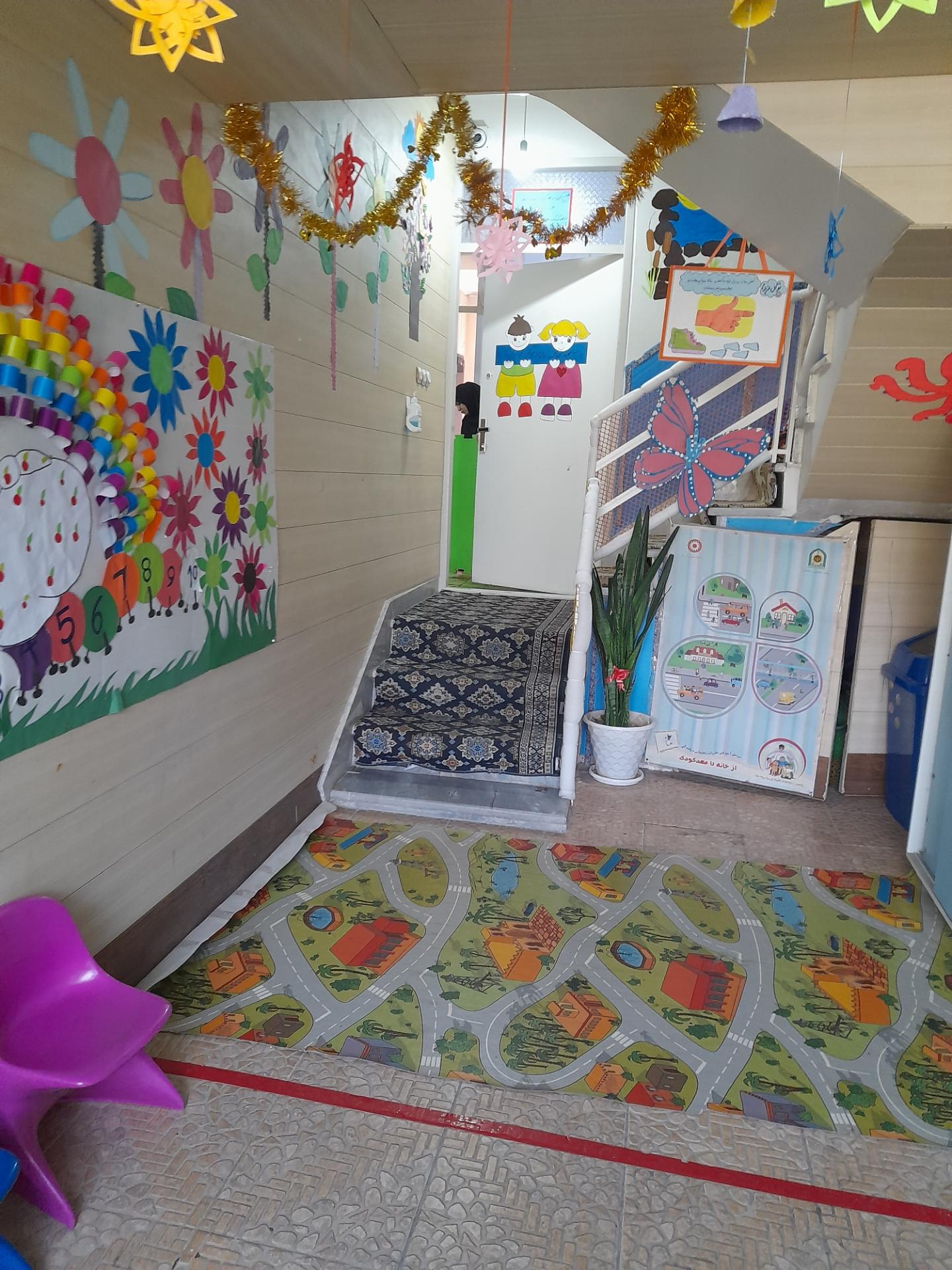 عکس مهدکودک سه ستاره دانا