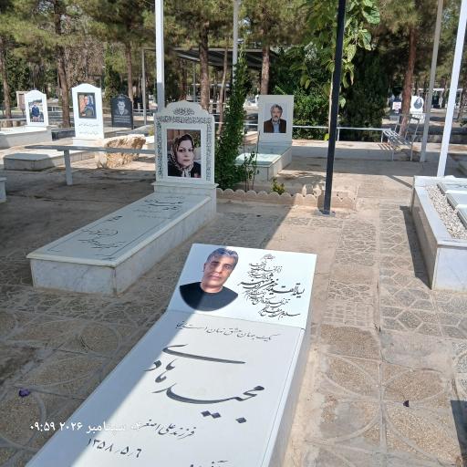 عکس قطعه 8 آرامستان اباده