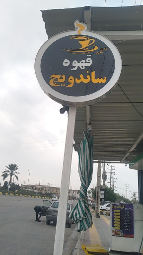 عکس کیوسک ازادی